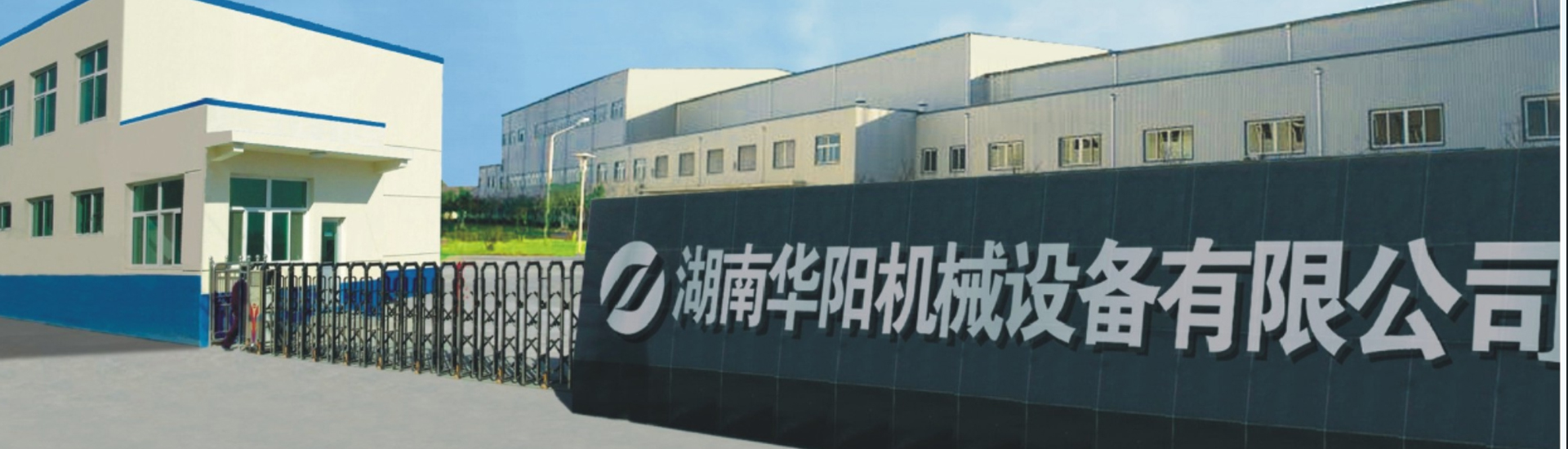 湖南jiuyou有限公司_jiuyou变频器|jiuyou轮衬
