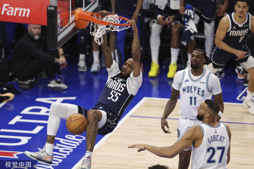 为中国香港 为中国香港