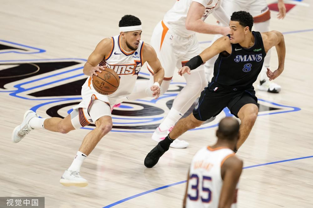 滑冰体验区 滑冰体验区